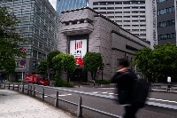 Tokyo stocks moved higher on Tuesday morning in uninspired trading. | NICO PHILLIPS