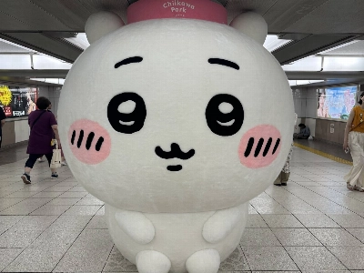 A pop-up advertisement for the newly opened Chiikawa Park in Tokyo's Ikebukuro neighborhood demonstrates how the country is chockful of cute characters — to the detriment of trends like Labubu. A pop-up advertisement for the newly opened Chiikawa Park in Tokyo's Ikebukuro neighborhood demonstrates how the country is chockful of cute characters — to the detriment of trends like Labubu.