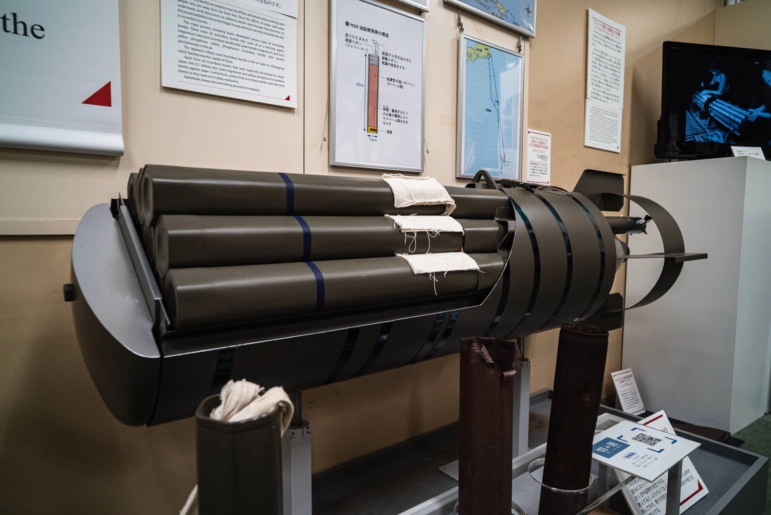 The Center of the Tokyo Raids and War Damage in the capital’s Koto Ward houses several artifacts used during the firebombings that devastated Tokyo during World War II. The Center of the Tokyo Raids and War Damage in the capital’s Koto Ward houses several artifacts used during the firebombings that devastated Tokyo during World War II.