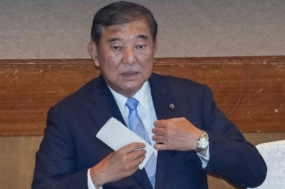 Shigeru Ishiba, prime minister and president of the Liberal Democratic Party (LDP), attends the party's plenary meeting in Tokyo on Aug. 8. Ishiba took further criticism from his own party Friday, following a dismal result in an Upper House election last month that has weakened his mandate and triggered some internal momentum to replace him as leader.Bloomberg Shigeru Ishiba, prime minister and president of the Liberal Democratic Party (LDP), attends the party's plenary meeting in Tokyo on Aug. 8. Ishiba took further criticism from his own party Friday, following a dismal result in an Upper House election last month that has weakened his mandate and triggered some internal momentum to replace him as leader.Bloomberg