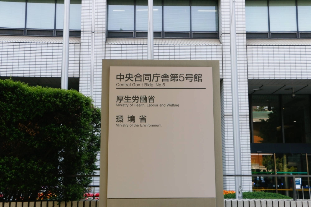 The ministry of labor has suggested a 6% minimum wage increase, but most prefectures reporting so far are opting to go slightly higher. The ministry of labor has suggested a 6% minimum wage increase, but most prefectures reporting so far are opting to go slightly higher.