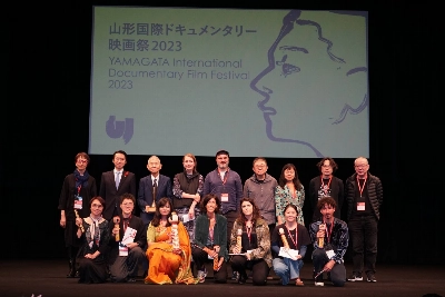 The previous award ceremony The previous award ceremony