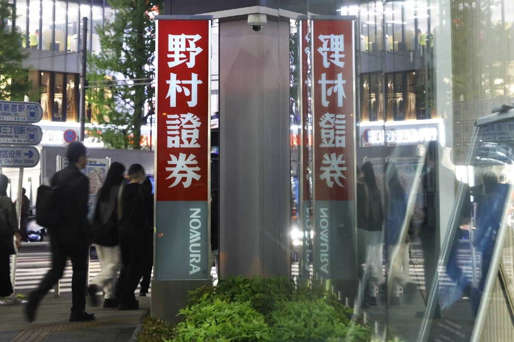 Nomura Holdings will require employees in Japan to spend two days a week in the office, double the current requirement. Nomura Holdings will require employees in Japan to spend two days a week in the office, double the current requirement.