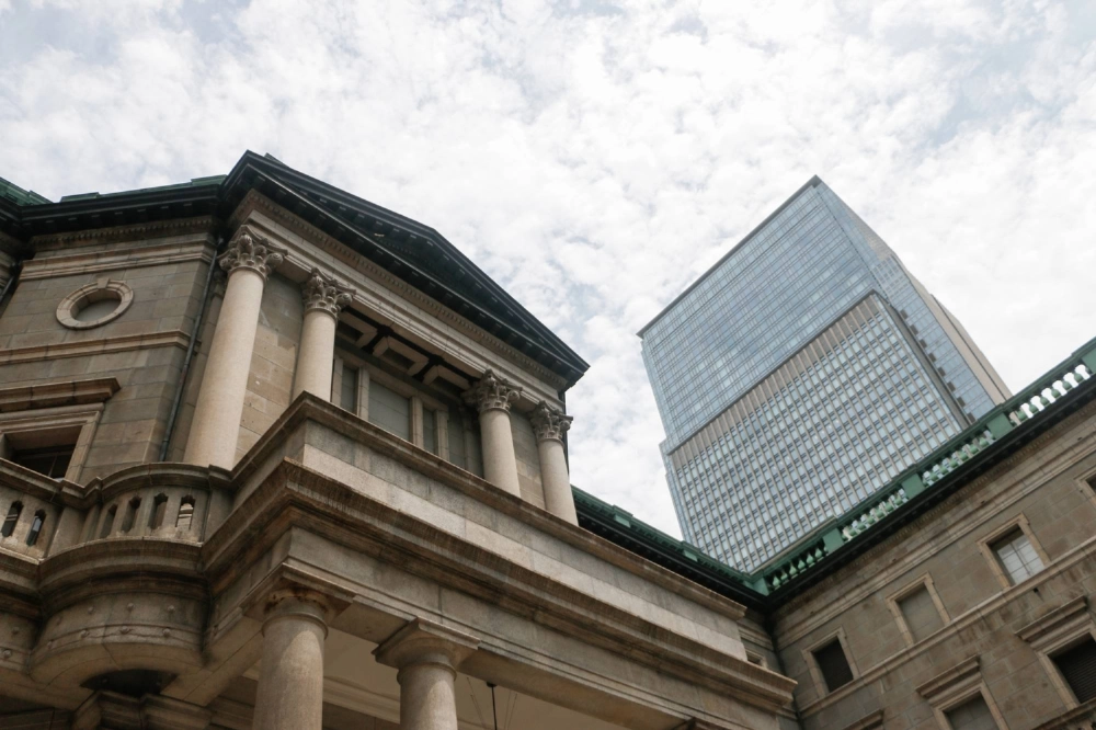 The Bank of Japan, which owns more than half of the nation’s sovereign notes, is moving forward with its plan to trim its balance sheet and scale back bond purchases. The Bank of Japan, which owns more than half of the nation’s sovereign notes, is moving forward with its plan to trim its balance sheet and scale back bond purchases.