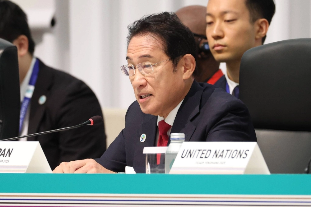 Former Prime Minister Fumio Kishida chairs a plenary session at the Ninth Tokyo International Conference on African Development in Yokohama on Aug. 21. Former Prime Minister Fumio Kishida chairs a plenary session at the Ninth Tokyo International Conference on African Development in Yokohama on Aug. 21.