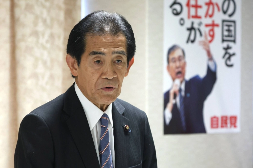Liberal Democratic Party's election panel chair Ichiro Aisawa speaks at a meeting in Tokyo on Wednesday. Liberal Democratic Party's election panel chair Ichiro Aisawa speaks at a meeting in Tokyo on Wednesday.