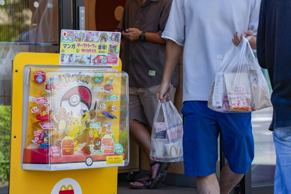 A McDonald’s Japan Pokemon card promotion triggered scalper frenzy, upset children and forced the company to rethink its Happy Set campaigns. A McDonald’s Japan Pokemon card promotion triggered scalper frenzy, upset children and forced the company to rethink its Happy Set campaigns.
