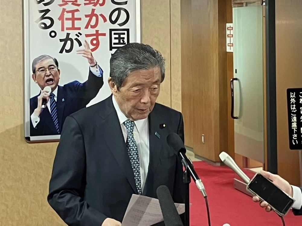 Liberal Democratic Party Secretary-General Hiroshi Moriyama speaks to reporters on Friday at party headquarters. Liberal Democratic Party Secretary-General Hiroshi Moriyama speaks to reporters on Friday at party headquarters.