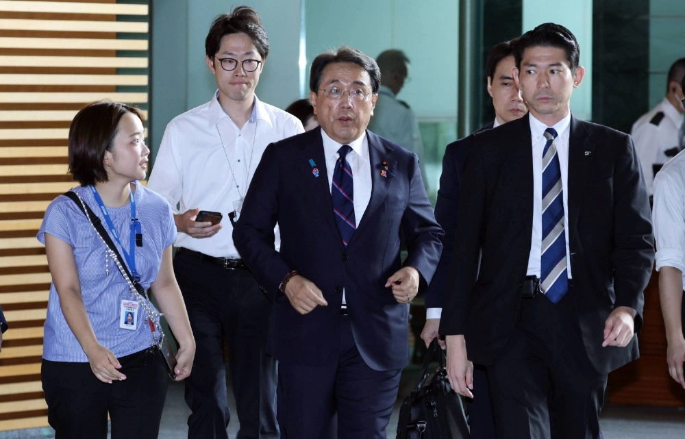 Ryosei Akazawa, Japan's chief tariff negotiator, is reportedly planning to travel to Washington on Thursday for another round of talks over tariffs.  Ryosei Akazawa, Japan's chief tariff negotiator, is reportedly planning to travel to Washington on Thursday for another round of talks over tariffs.