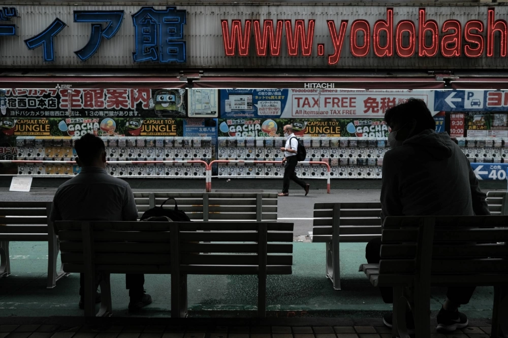 A Yodobashi Camera store in Tokyo's Shinjuku district A Yodobashi Camera store in Tokyo's Shinjuku district