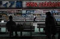 A Yodobashi Camera store in Tokyo's Shinjuku district | BLOOMBERG