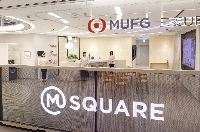 MUFG Bank's new outlet that will open in Tokyo's Minato Ward on Friday | JIJI