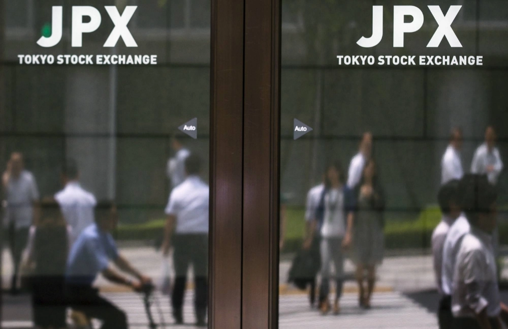 Stocks traded on the Tokyo Stock Exchange continue to rally, with the Nikkei 225 up more than 20% over the past year. Stocks traded on the Tokyo Stock Exchange continue to rally, with the Nikkei 225 up more than 20% over the past year.