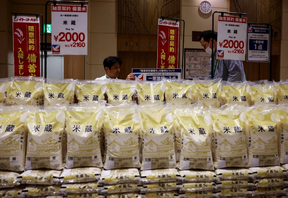 Government-stockpiled rice to be sold to help bring down high prices sits on display in a Tokyo grocery store on May 31. Government-stockpiled rice to be sold to help bring down high prices sits on display in a Tokyo grocery store on May 31.