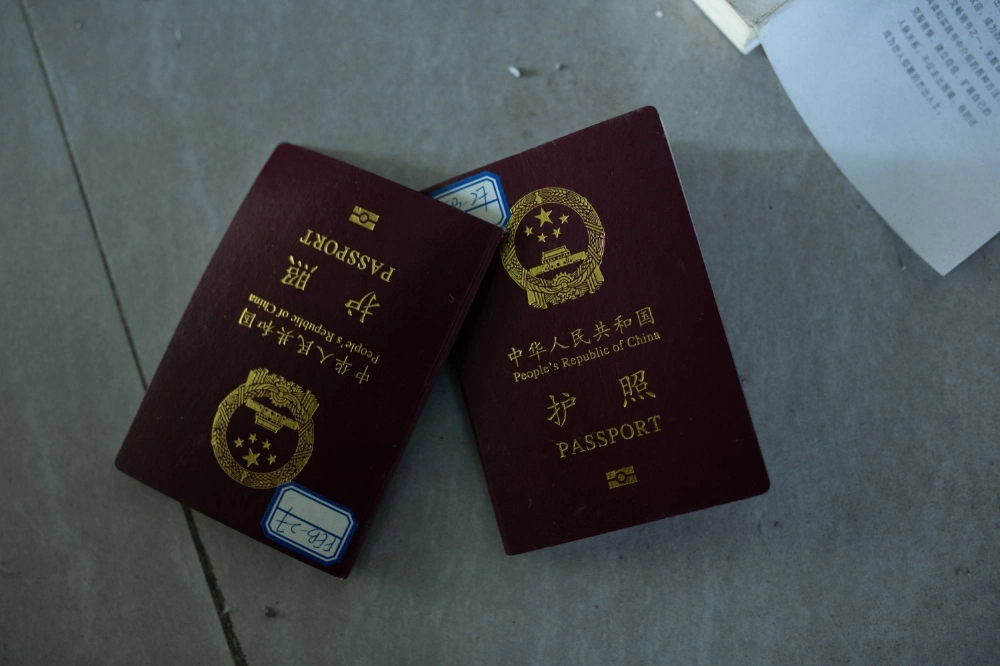 Chinese passports left behind in one of the rooms of a dormitory building at a former online casino compound in Bamban, the Philippines, last December after a raid revealed the mayor’s business connections to a money-laundering scandal and sparked allegations of Chinese espionage.  Chinese passports left behind in one of the rooms of a dormitory building at a former online casino compound in Bamban, the Philippines, last December after a raid revealed the mayor’s business connections to a money-laundering scandal and sparked allegations of Chinese espionage.