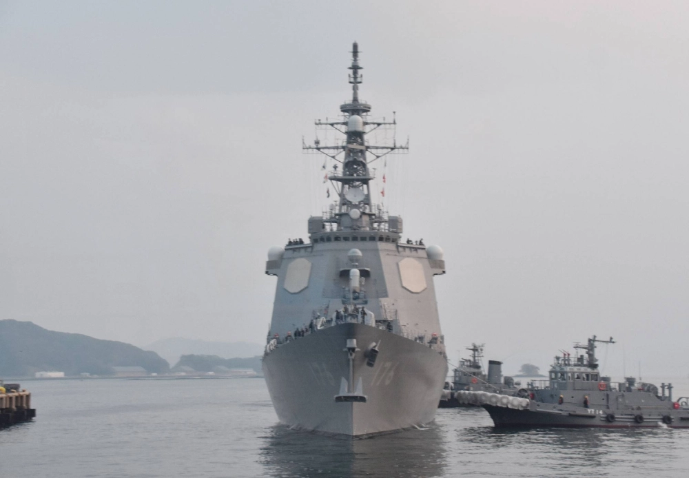 The Maritime Self-Defense Force's Aegis destroyer Chokai at its Sasebo base in Nagasaki Prefecture The Maritime Self-Defense Force's Aegis destroyer Chokai at its Sasebo base in Nagasaki Prefecture
