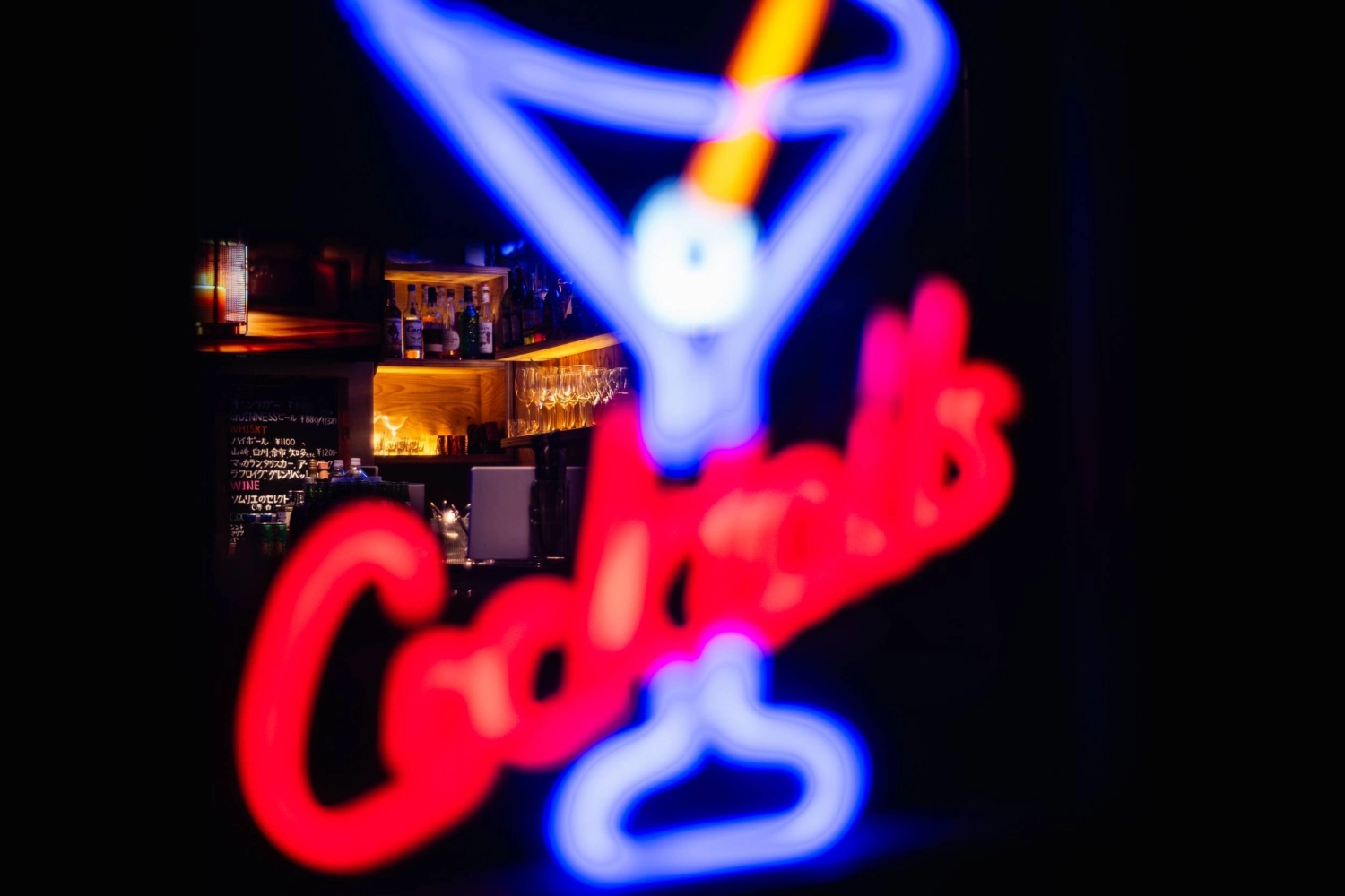 After-work drinking sessions with the boss used to be a major part of a Japanese office job. Since the pandemic, such work parties have been decreasing in popularity. After-work drinking sessions with the boss used to be a major part of a Japanese office job. Since the pandemic, such work parties have been decreasing in popularity.