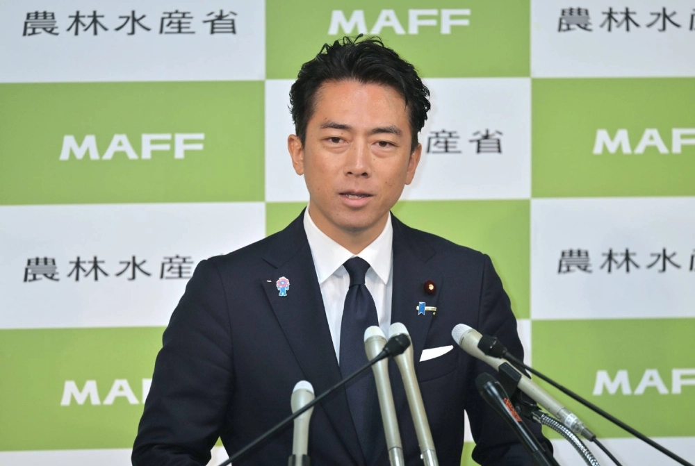 Agriculture minister Shinjiro Koizumi Agriculture minister Shinjiro Koizumi