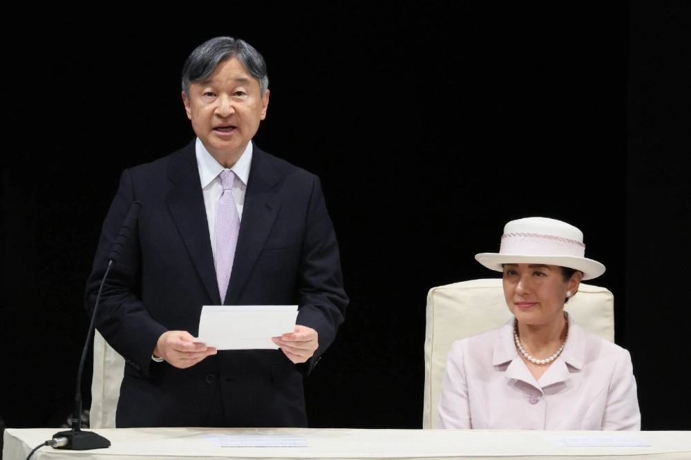 Emperor Naruhito delivers his address at the opening ceremony of the 40th National Cultural Festival and the 25th National Arts and Culture Festival for Persons with Disabilities, as Empress Masako looks on, in Sasebo, Nagasaki Prefecture, on Sunday. Emperor Naruhito delivers his address at the opening ceremony of the 40th National Cultural Festival and the 25th National Arts and Culture Festival for Persons with Disabilities, as Empress Masako looks on, in Sasebo, Nagasaki Prefecture, on Sunday.