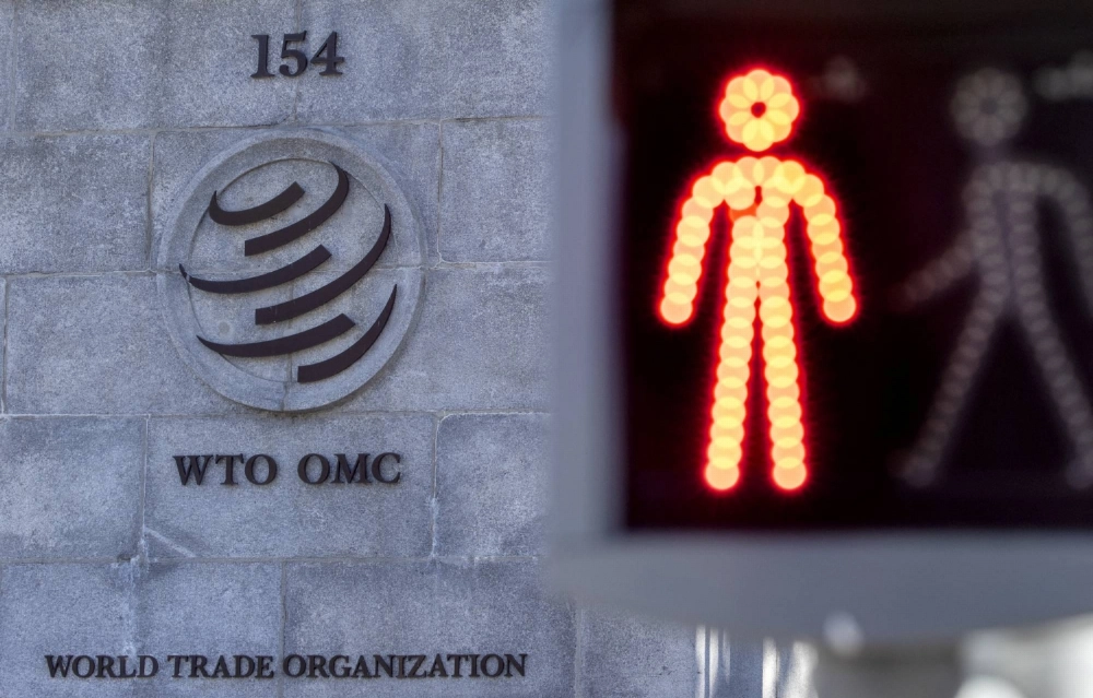 The World Trade Organization headquarters in Geneva, Switzerland. Japan will appoint a permanent representative focusing on the WTO for the first time. The World Trade Organization headquarters in Geneva, Switzerland. Japan will appoint a permanent representative focusing on the WTO for the first time.