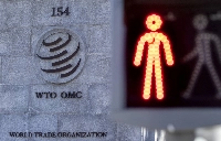 The World Trade Organization headquarters in Geneva, Switzerland. Japan will appoint a permanent representative focusing on the WTO for the first time. | REUTERS