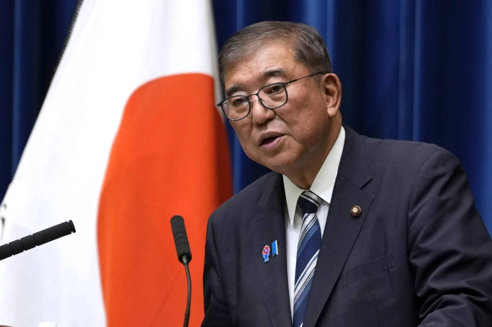 Prime Minister Shigeru Ishiba attends a news conference at the prime minister's office in Tokyo on Sept. 7 Prime Minister Shigeru Ishiba attends a news conference at the prime minister's office in Tokyo on Sept. 7