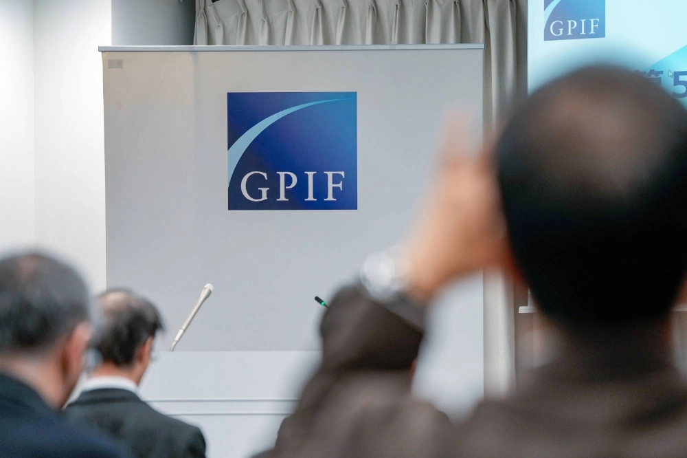 The Government Pension Investment Fund is picking alternative asset funds in Japan on its own, in a shift from its previous practice of entrusting asset managers to choose on its behalf. The Government Pension Investment Fund is picking alternative asset funds in Japan on its own, in a shift from its previous practice of entrusting asset managers to choose on its behalf.