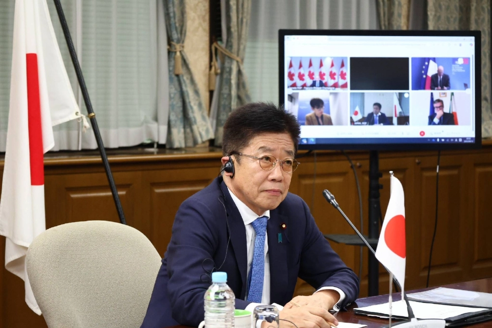 Finance Minister Katsunobu Kato takes part in an online meeting of Group of Seven finance ministers on Friday. Finance Minister Katsunobu Kato takes part in an online meeting of Group of Seven finance ministers on Friday.