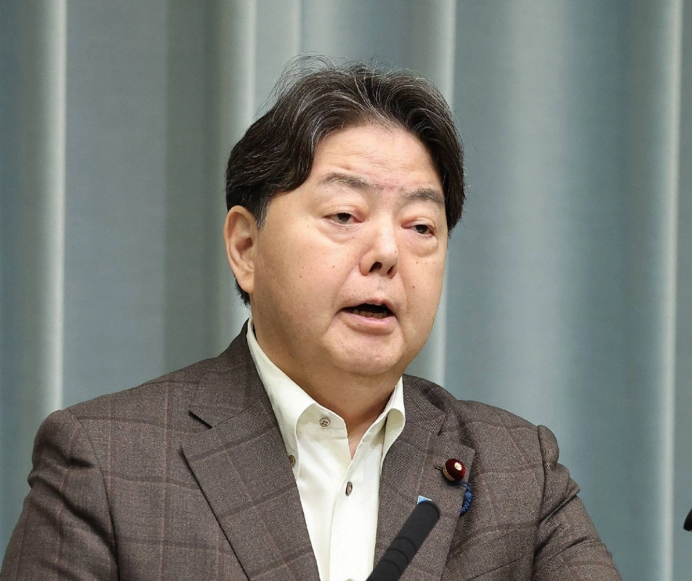 Chief Cabinet Secretary Yoshimasa Hayashi speaks during a news conference at the Prime Minister's Office on Wednesday. Chief Cabinet Secretary Yoshimasa Hayashi speaks during a news conference at the Prime Minister's Office on Wednesday.