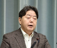 Chief Cabinet Secretary Yoshimasa Hayashi speaks during a news conference at the Prime Minister's Office on Wednesday. | JIJI