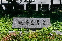 The government is considering raising the upper limit on the industry ministry's subsidies for video productions costing ¥300 million or more from the current ¥200 million. | FRANCIS TANG