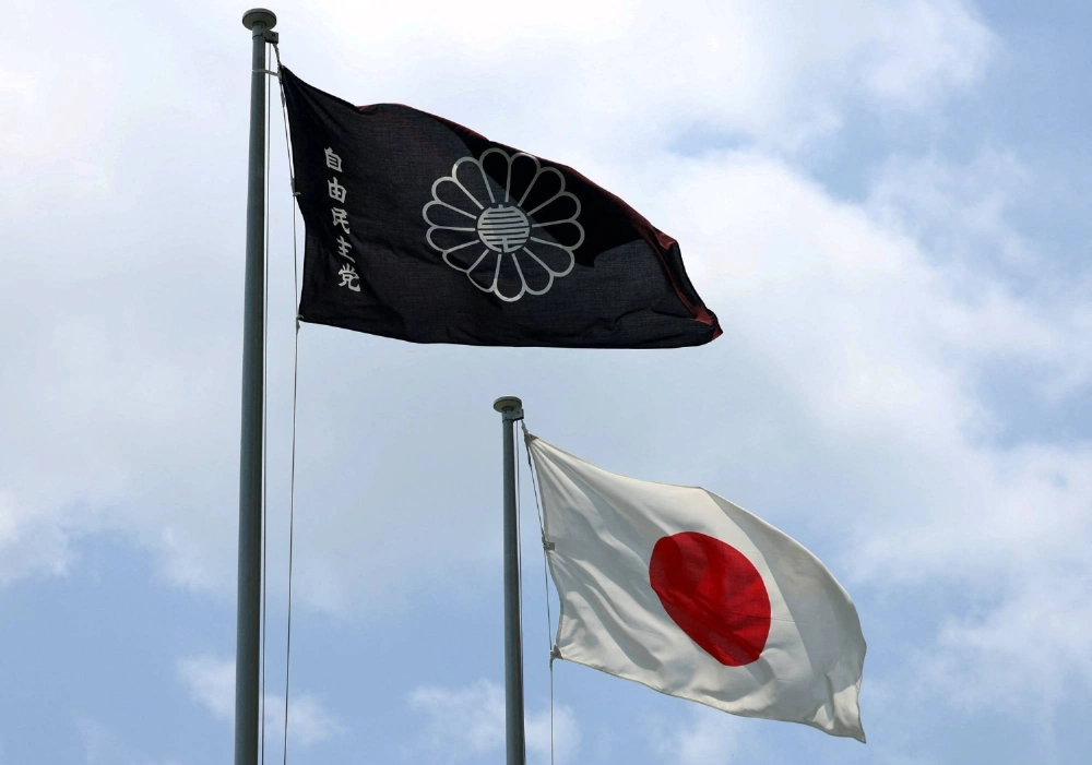 Polls suggest a head-to-head contest in the Liberal Democratic Party’s presidential race, but powerbrokers may sideline veteran contenders to engineer a youth-versus-youth showdown that could reshape both the party and Japan’s political landscape. Polls suggest a head-to-head contest in the Liberal Democratic Party’s presidential race, but powerbrokers may sideline veteran contenders to engineer a youth-versus-youth showdown that could reshape both the party and Japan’s political landscape.