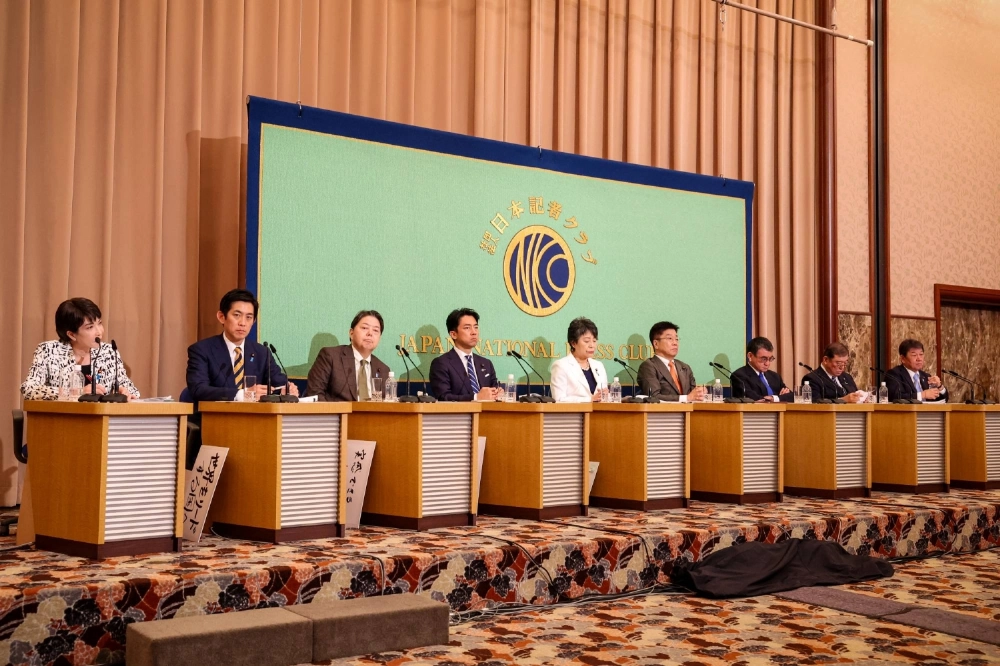 Candidates take part in the Liberal Democratic Party’s leadership race in September 2024 at the Japan National Press Club in Tokyo, including many of the contenders for next month’s contest.  Candidates take part in the Liberal Democratic Party’s leadership race in September 2024 at the Japan National Press Club in Tokyo, including many of the contenders for next month’s contest.