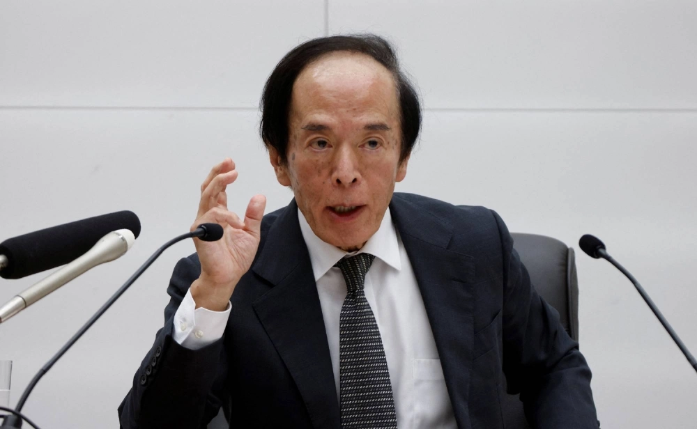 BOJ Gov. Kazuo Ueda said it would take a century for the bank to sell all its ETFs at the pace proposed. BOJ Gov. Kazuo Ueda said it would take a century for the bank to sell all its ETFs at the pace proposed.