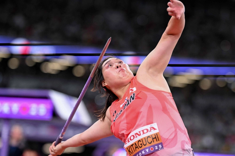 Haruka Kitaguchi competes in the women's javelin throw during the World Athletics Championships at National Stadium on Friday. Haruka Kitaguchi competes in the women's javelin throw during the World Athletics Championships at National Stadium on Friday.