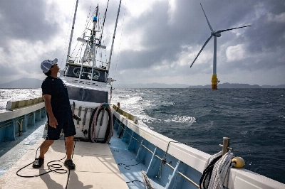 An offshore wind turbine off the coast of Goto in Nagasaki Prefecture An offshore wind turbine off the coast of Goto in Nagasaki Prefecture
