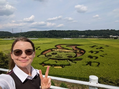 Originally from Brisbane, Australia, Linda Joyce moved to rural Tochigi Prefecture in 2024 for a career shift from teaching to hospitality and sustainable tourism. Originally from Brisbane, Australia, Linda Joyce moved to rural Tochigi Prefecture in 2024 for a career shift from teaching to hospitality and sustainable tourism.
