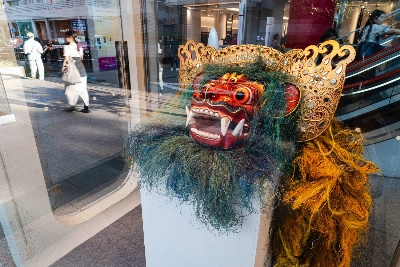 Ari Bayuaji's artwork of the benevolent Bali god Barong is on display in a glass case on the ground floor of Hollywood Beauty Plaza. Ari Bayuaji's artwork of the benevolent Bali god Barong is on display in a glass case on the ground floor of Hollywood Beauty Plaza.
