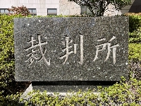The Nara District Court will deliver its verdict on the case against Tetsuya Yamagami, the man charged with the fatal shooting of former Prime Minister Shinzo Abe, on Jan. 21, 2026. | GETTY IMAGES