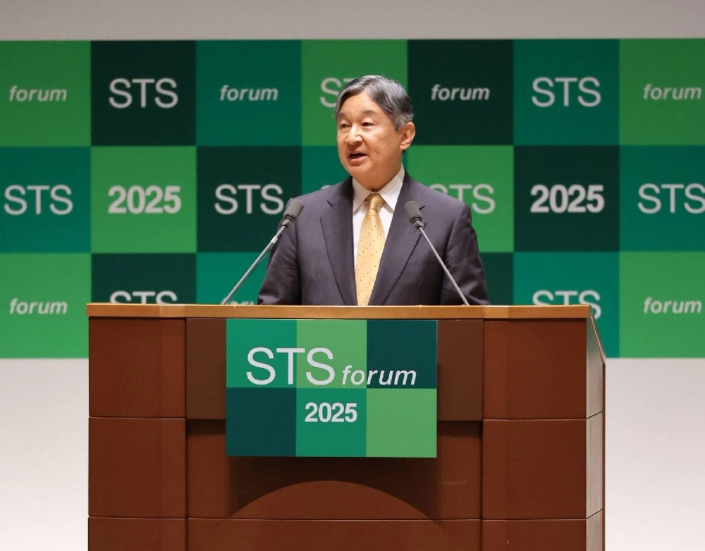 Emperor Naruhito delivers a speech at the Science and Technology in Society forum in Kyoto on Sunday. Emperor Naruhito delivers a speech at the Science and Technology in Society forum in Kyoto on Sunday.