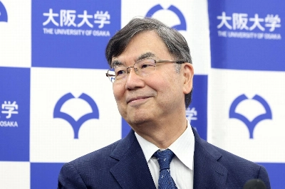 Shimon Sakaguchi, an immunologist and a distinguished professor of Osaka University, attends a news conference after winning the 2025 Nobel Prize in medicine, in Suita, Osaka prefecture, on Monday. Shimon Sakaguchi, an immunologist and a distinguished professor of Osaka University, attends a news conference after winning the 2025 Nobel Prize in medicine, in Suita, Osaka prefecture, on Monday.