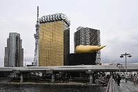 The Asahi Group headquarters complex in Tokyo | Bloomberg
