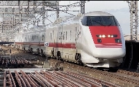 JR East's Shinkansen inspection train East-i | JR EAST / VIA JIJI