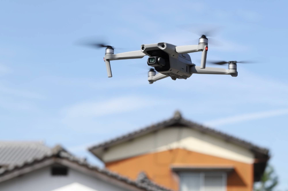 The National Police Agency held its first expert panel meeting on Tuesday on countering illegal drone flights amid rising concerns over their potential use in terrorism and other threats.  The National Police Agency held its first expert panel meeting on Tuesday on countering illegal drone flights amid rising concerns over their potential use in terrorism and other threats.