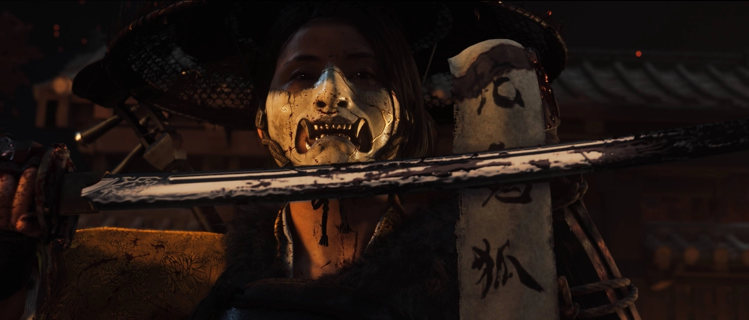 Players take control of Atsu, an orphaned warrior set on avenging her family's death at the hands of bandits and outlaws attempting to conquer Japan's northernmost island. Players take control of Atsu, an orphaned warrior set on avenging her family's death at the hands of bandits and outlaws attempting to conquer Japan's northernmost island.