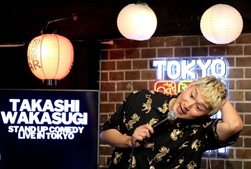 Takashi “Waka” Wakasugi stopped by the Tokyo Comedy Bar in Shibuya Ward last month following his stint at Edinburgh Festival Fringe performing his show “Comedy Samurai.” Takashi “Waka” Wakasugi stopped by the Tokyo Comedy Bar in Shibuya Ward last month following his stint at Edinburgh Festival Fringe performing his show “Comedy Samurai.”