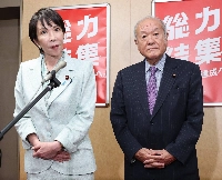 Liberal Democratic Party President Sanae Takaichi speaks to reporters a the party headquarters in Tokyo on Tuesday.  | JIJI