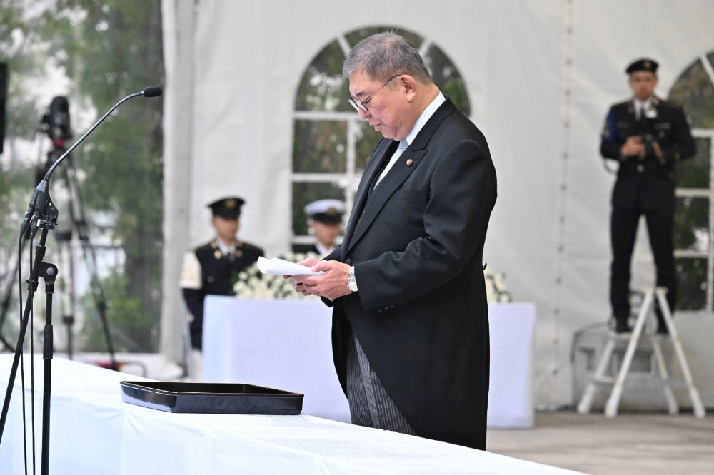 Prime Minister Shigeru Ishiba delivers remarks at a memorial service for Self-Defense Forces personnel who died in the line of duty, on Saturday at the Defense Ministry in Tokyo. Prime Minister Shigeru Ishiba delivers remarks at a memorial service for Self-Defense Forces personnel who died in the line of duty, on Saturday at the Defense Ministry in Tokyo.