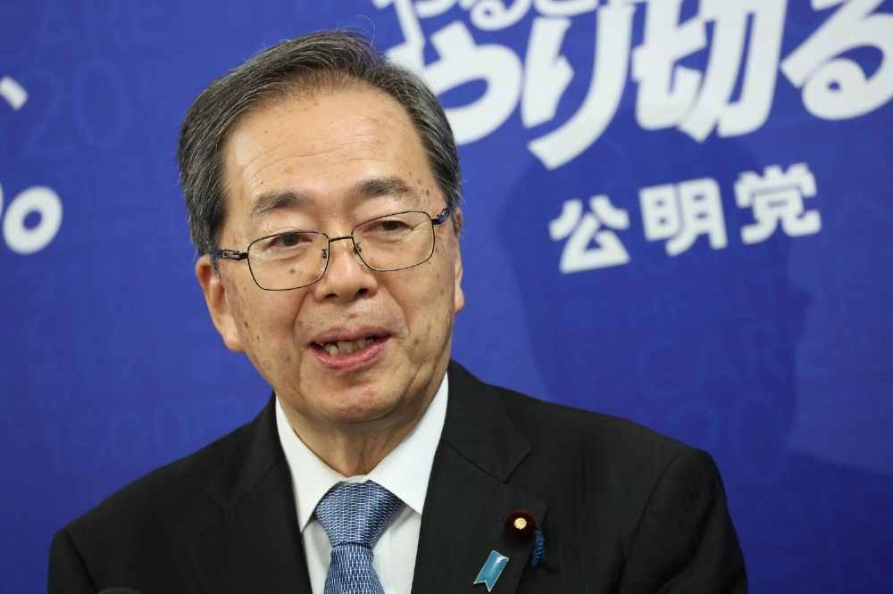 Komeito leader Tetsuo Saito speaks at a news conference in Tokyo on Friday after leaving the ruling coalition earlier in the day. Komeito leader Tetsuo Saito speaks at a news conference in Tokyo on Friday after leaving the ruling coalition earlier in the day.