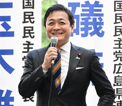 Yuichiro Tamaki, leader of Democratic Party for the People, in Hiroshima on Monday Yuichiro Tamaki, leader of Democratic Party for the People, in Hiroshima on Monday